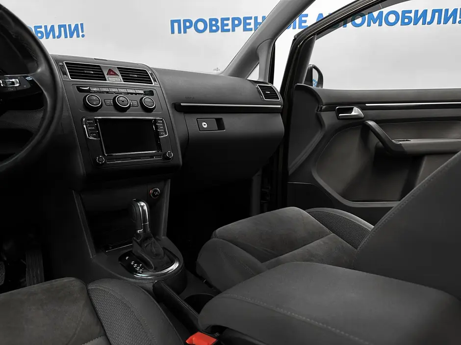 «Авто на Неве»