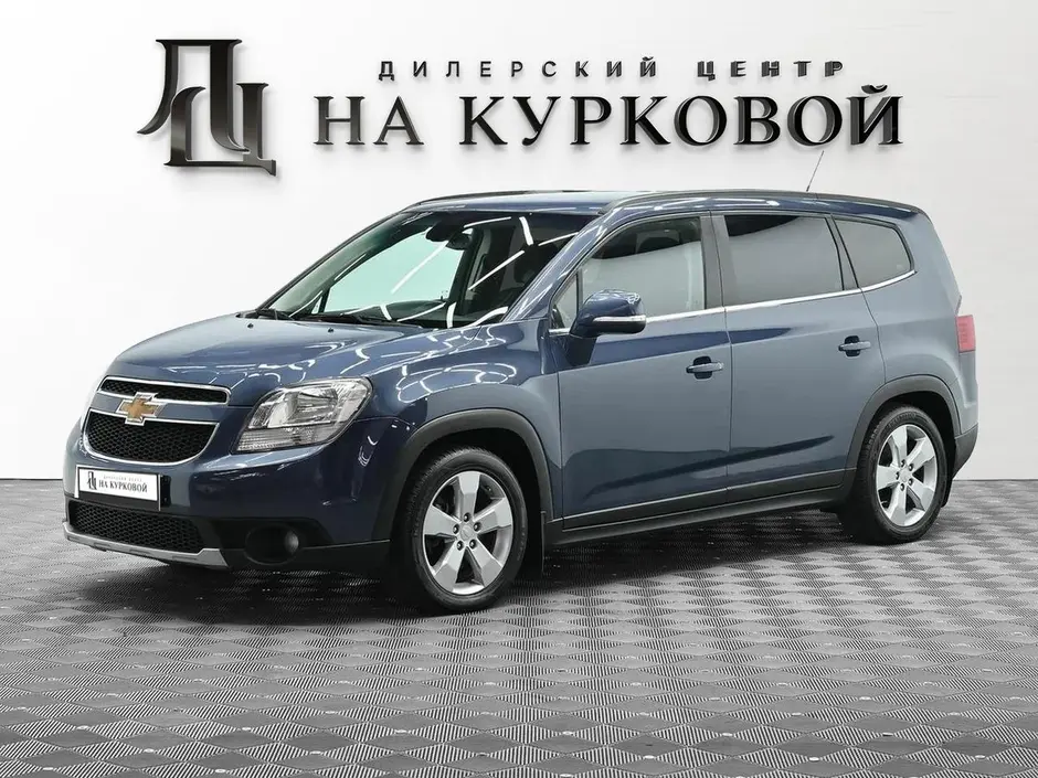 Фото автомобиля