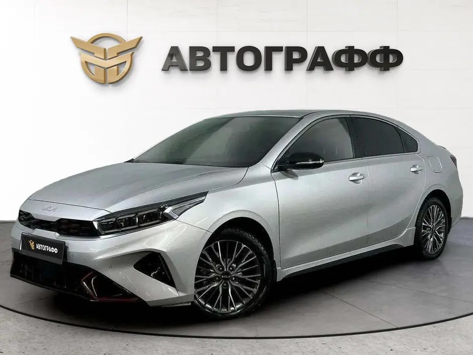 Kia Cerato, 2023 г.