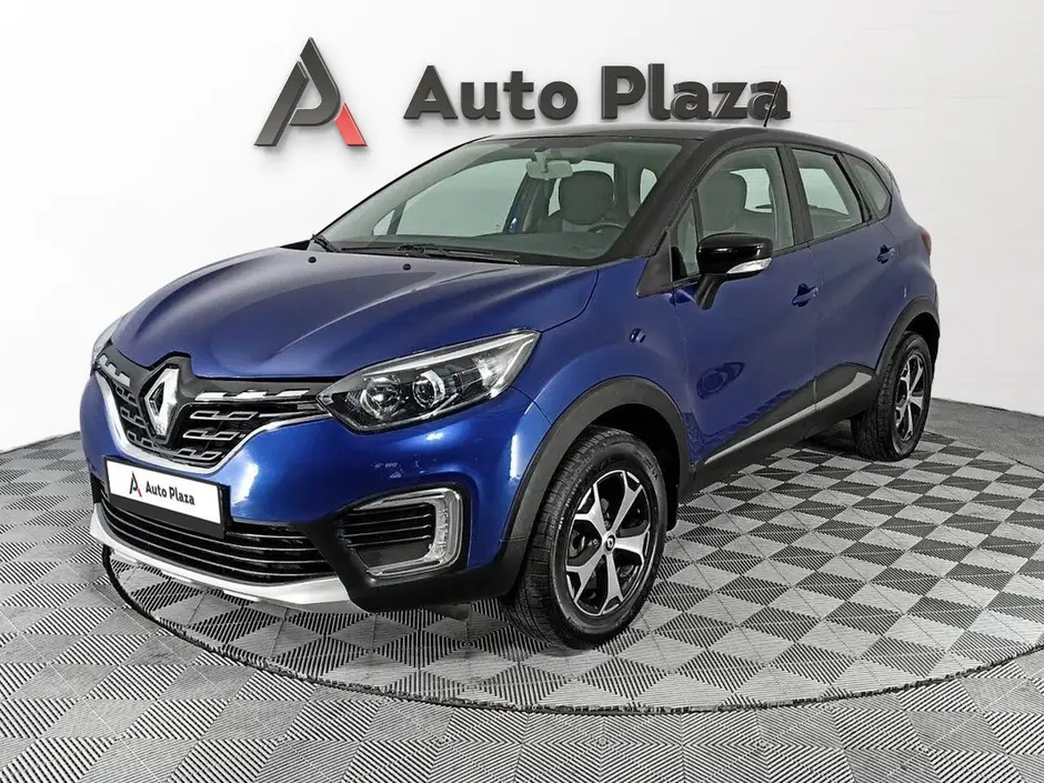AutoPlaza