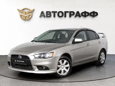 Mitsubishi Lancer