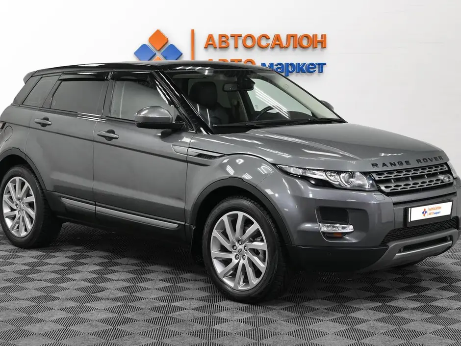 фото автомобиля