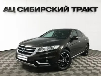 Honda Crosstour