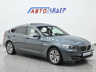 BMW 5 серии