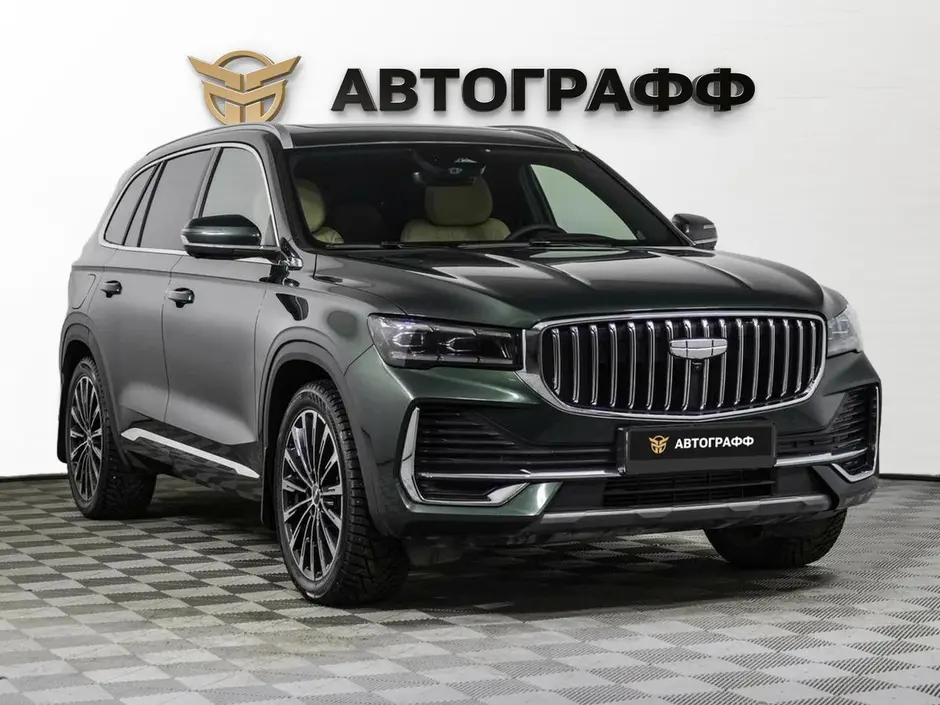 фото автомобиля