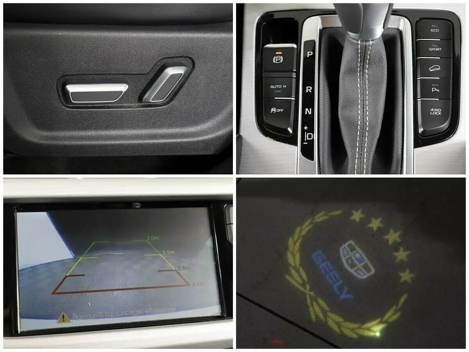 «Авто на Неве»