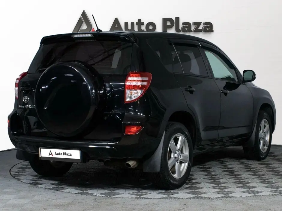 AutoPlaza