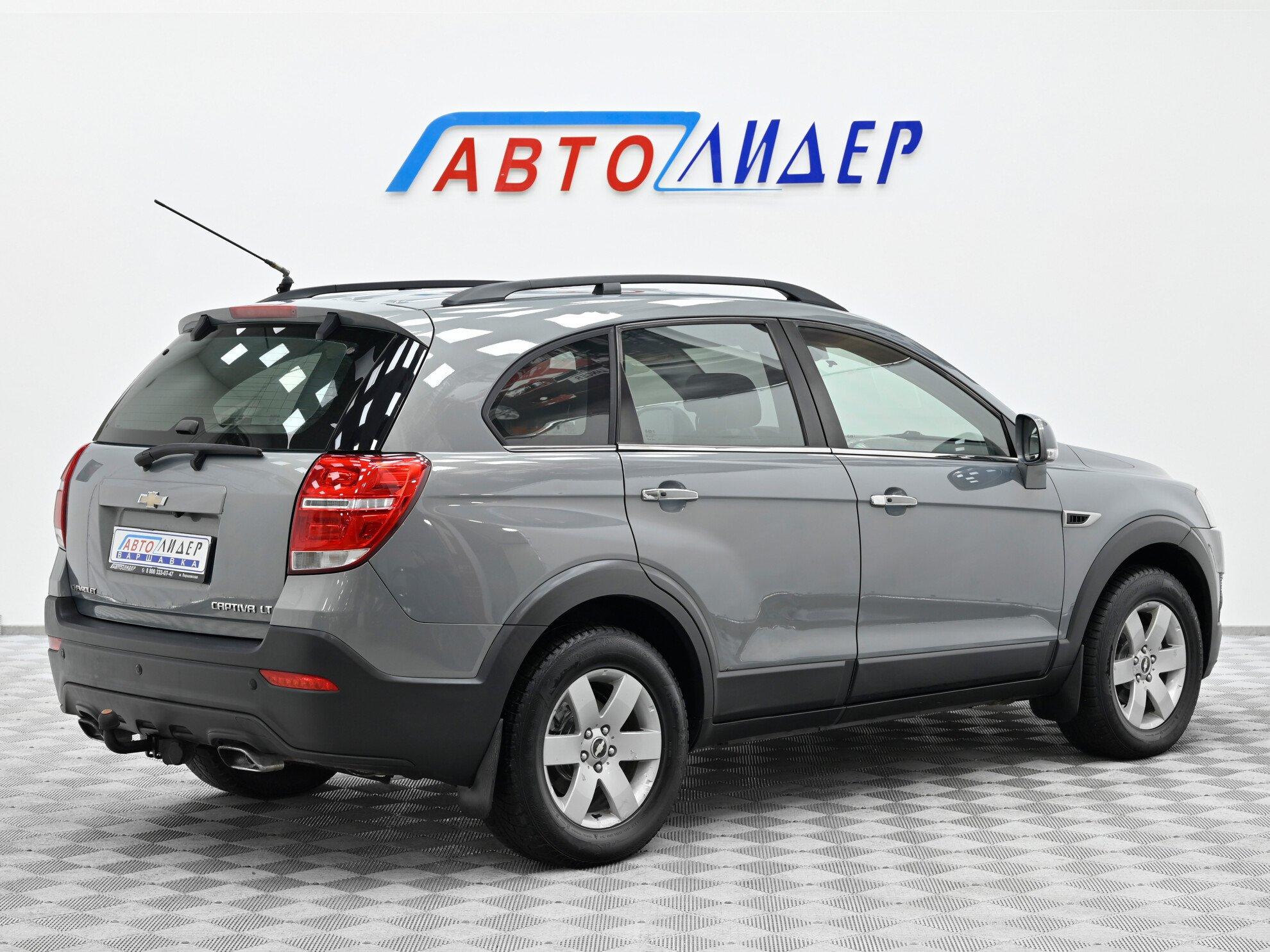 фото автомобиля 3