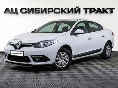 Renault Fluence