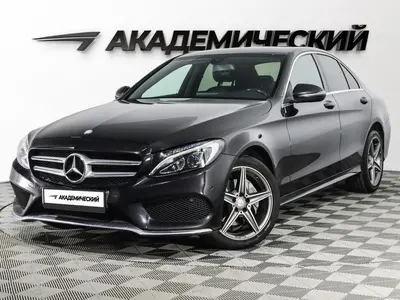 Mercedes-Benz C-Класс
