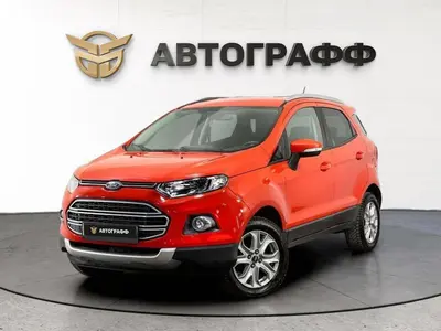Ford EcoSport