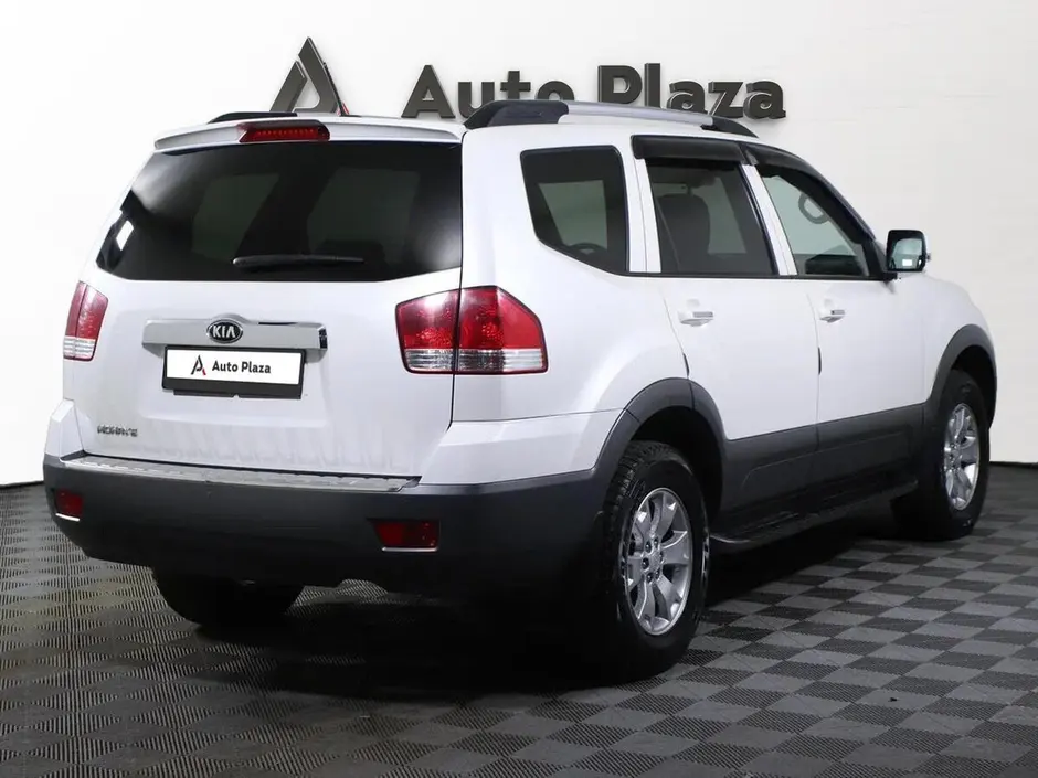 AutoPlaza