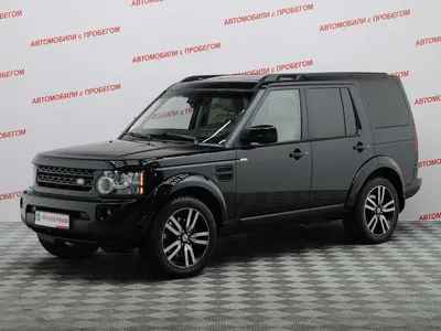 Land Rover Discovery