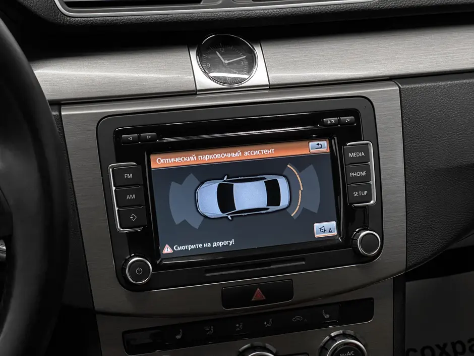 «Авто на Неве»