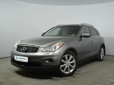 Infiniti EX