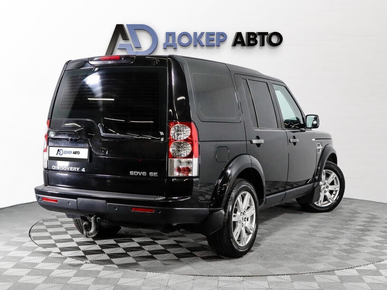 фото автомобиля 1