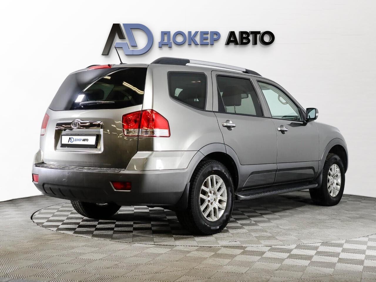 фото автомобиля 1