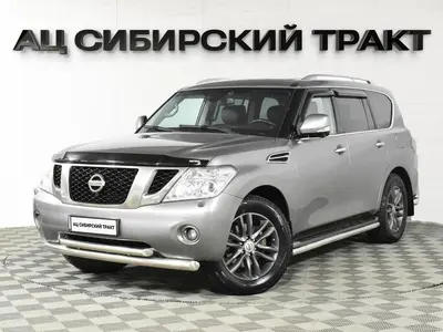 Nissan Patrol
