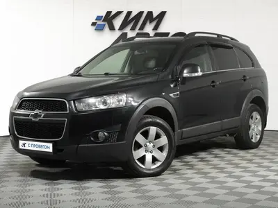 Chevrolet Captiva