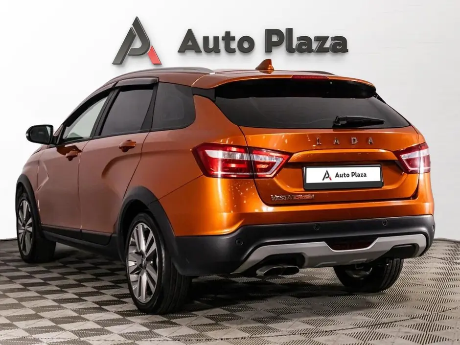 AutoPlaza