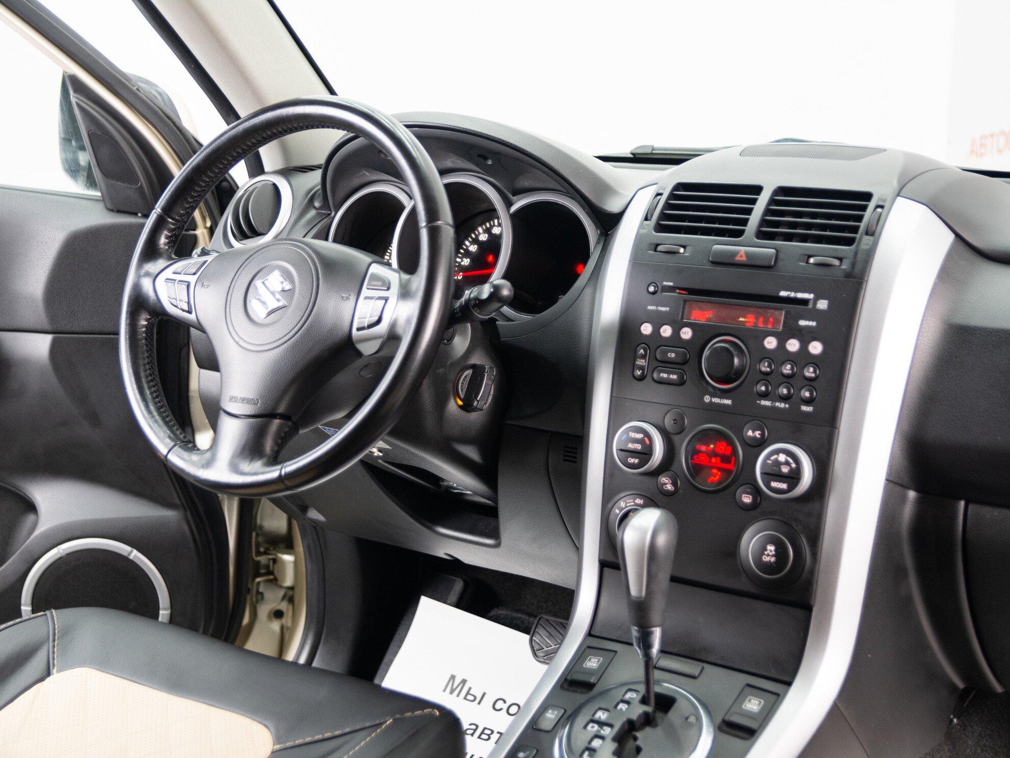 фото автомобиля 8