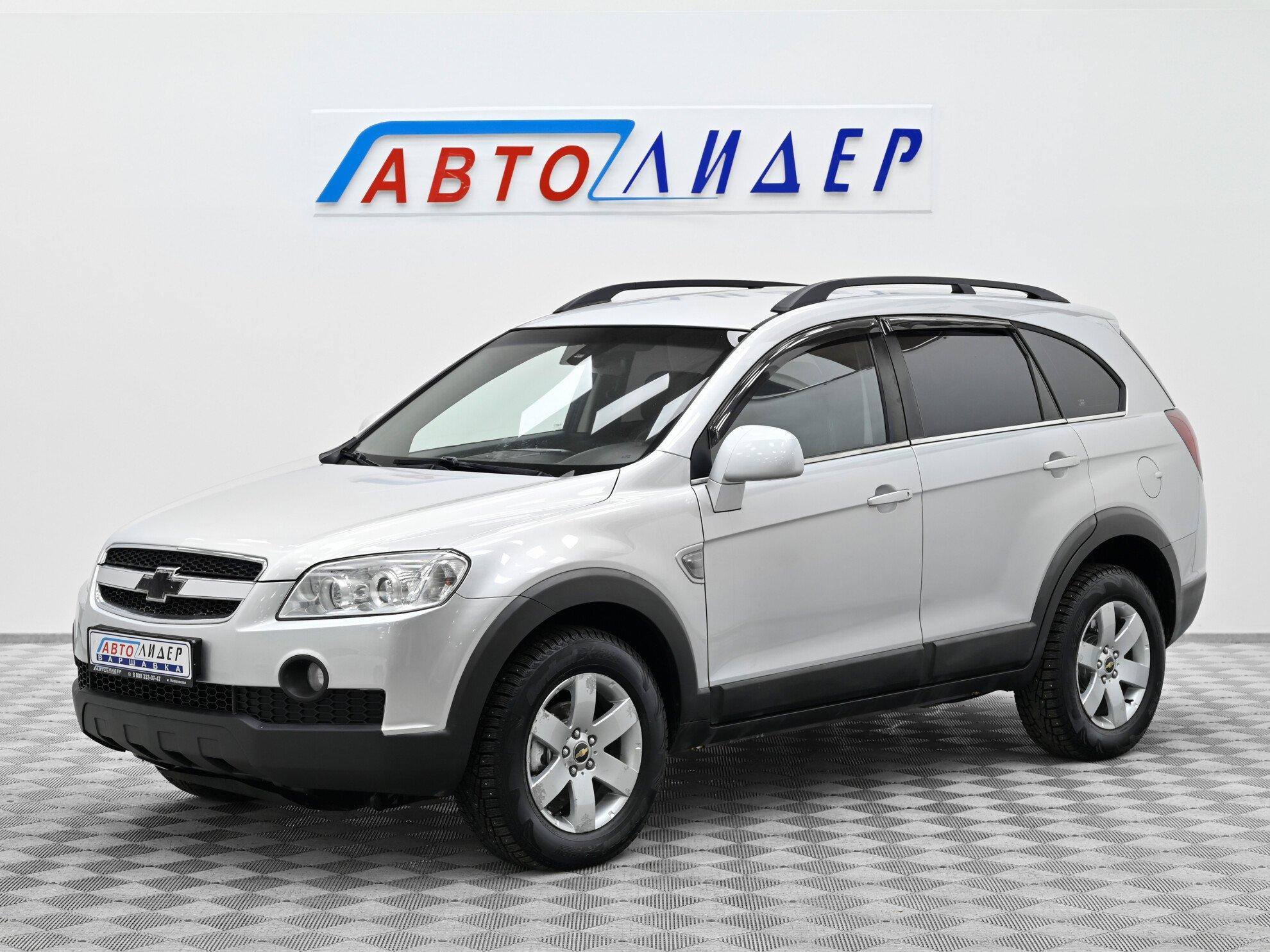 фото автомобиля 2