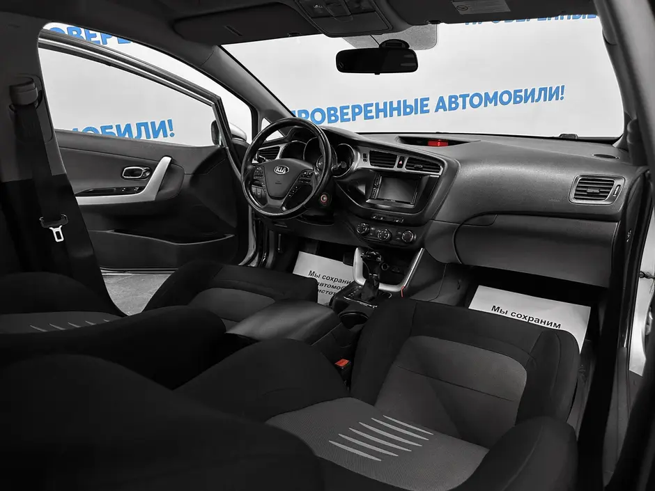 «Авто на Неве»