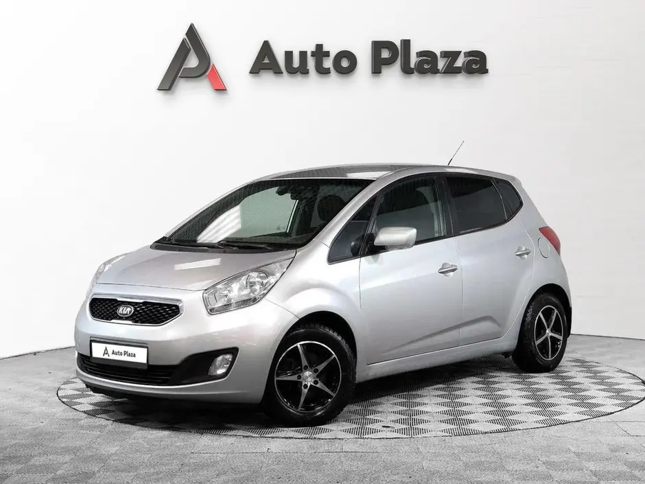 AutoPlaza