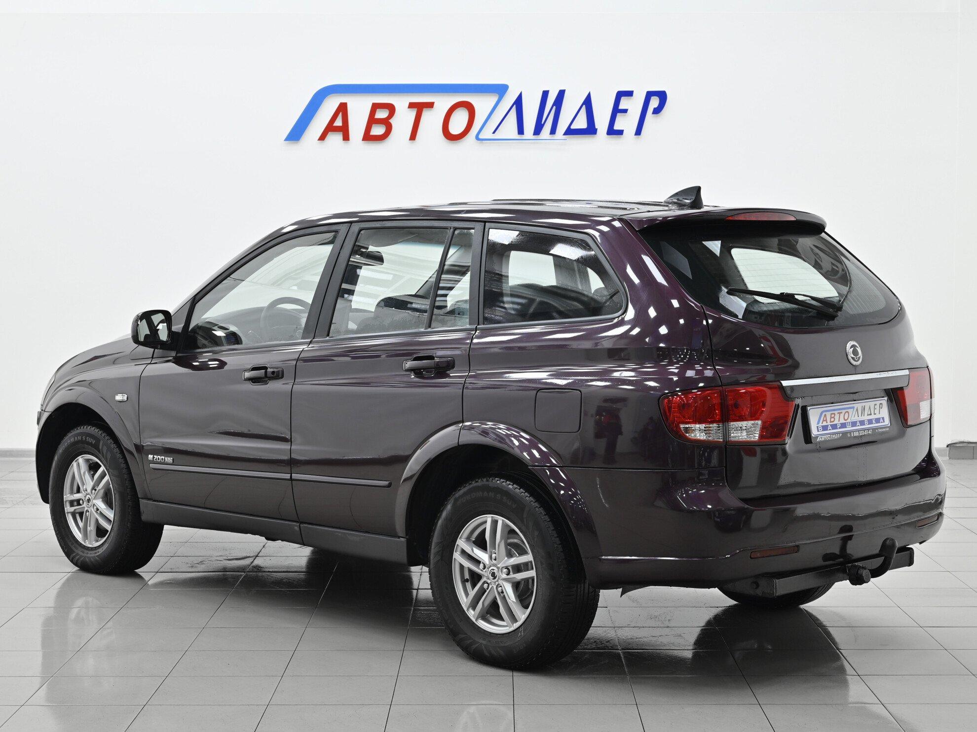 фото автомобиля 1