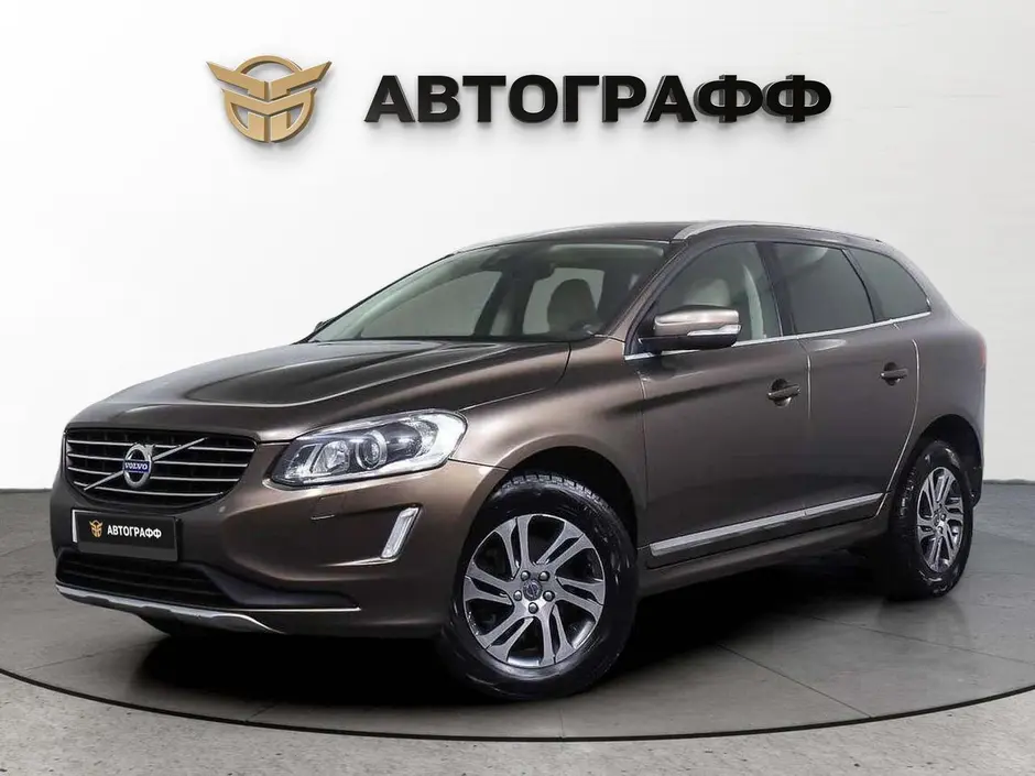 Volvo XC60, 2017 г.