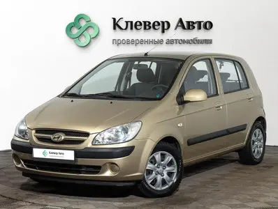 Hyundai Getz