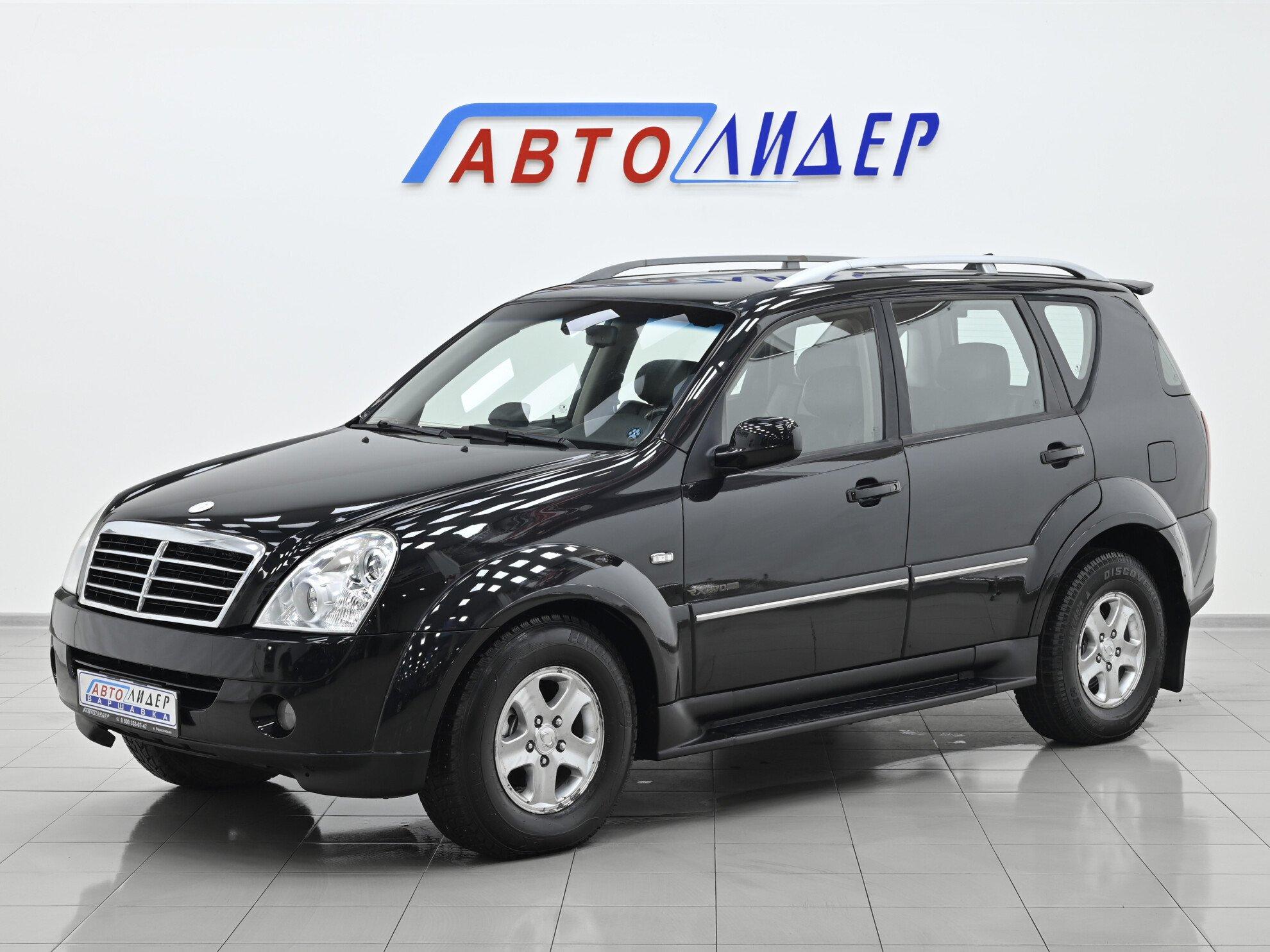фото автомобиля 2