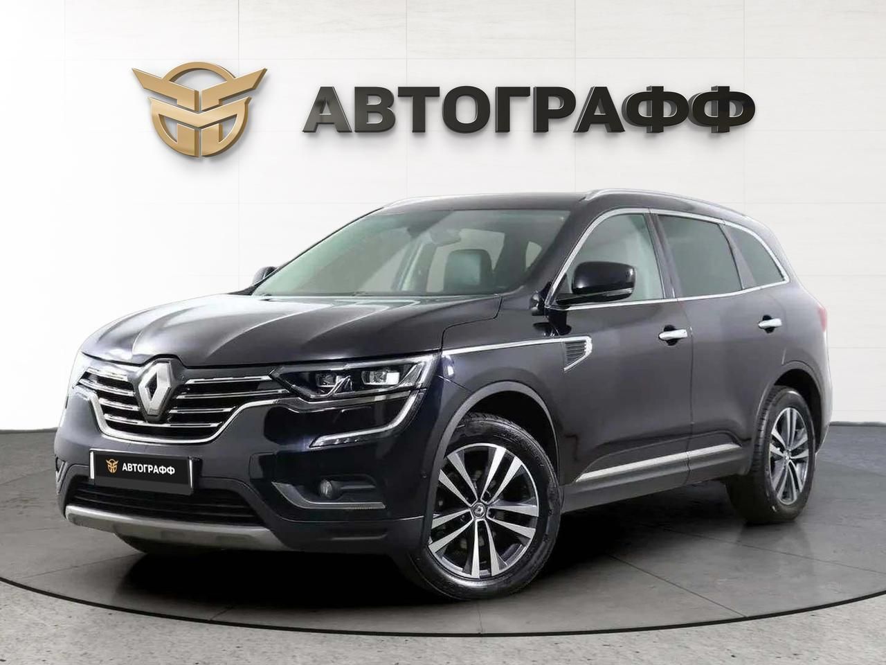 фото автомобиля 0