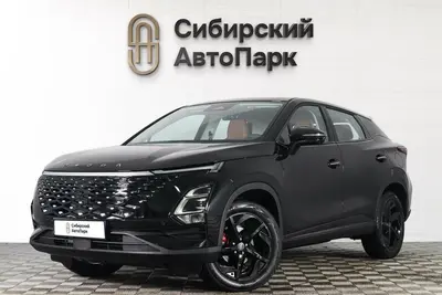 OMODA C5