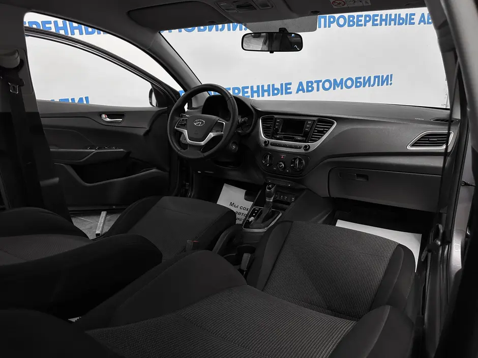 «Авто на Неве»