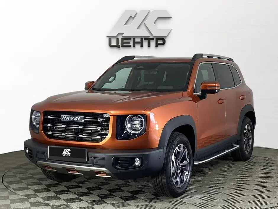 Фото автомобиля