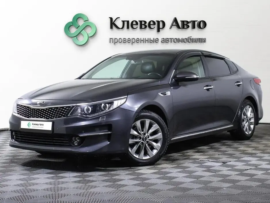 Фото автомобиля