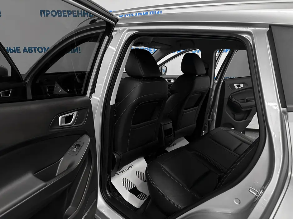 «Авто на Неве»