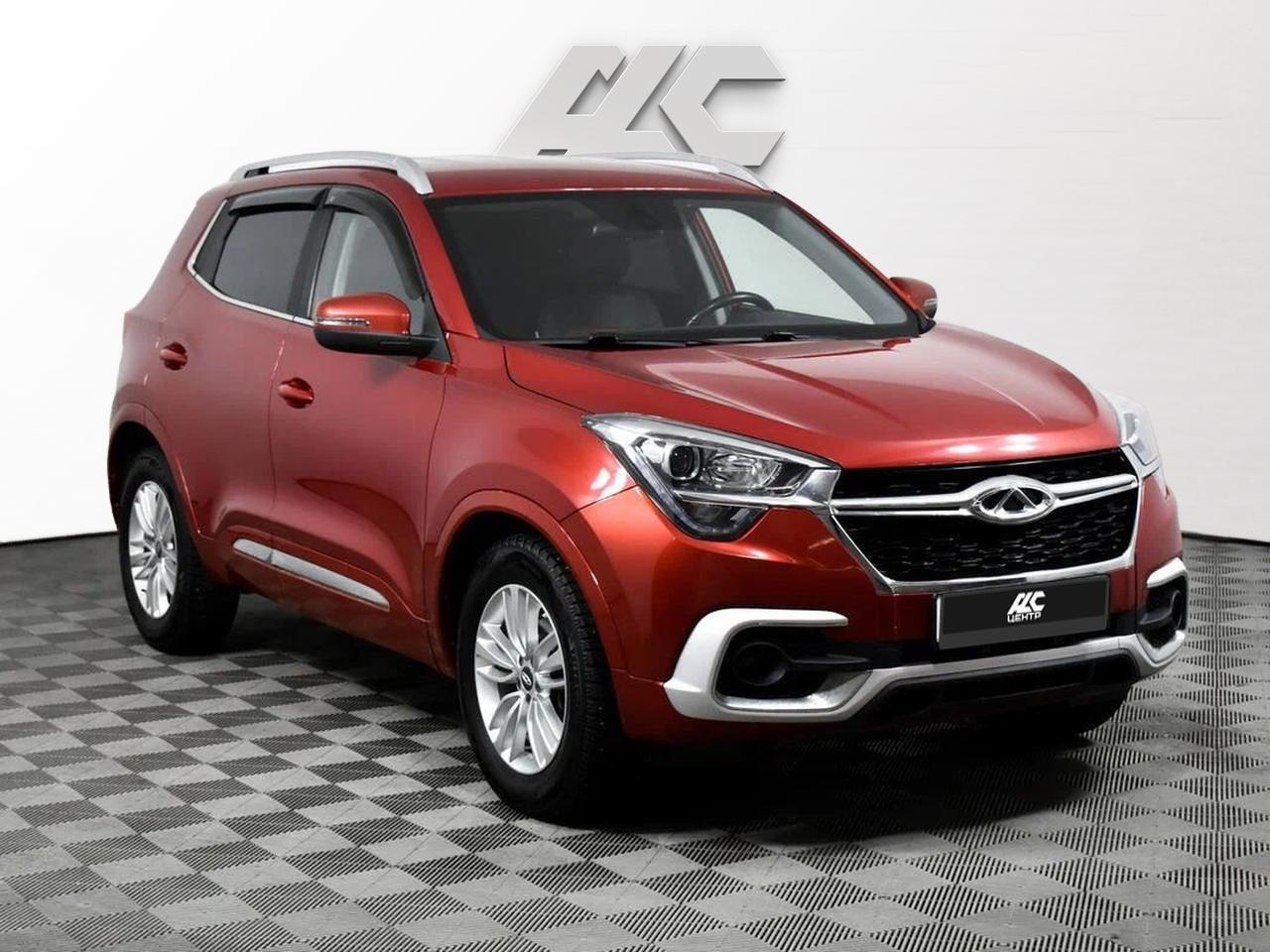 Offer image