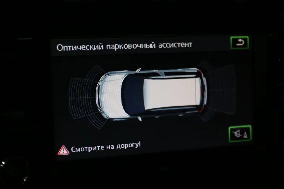 Auto Expert