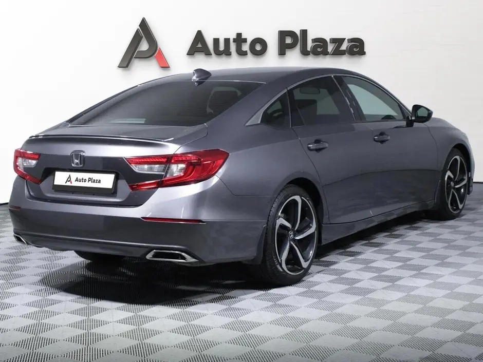 AutoPlaza