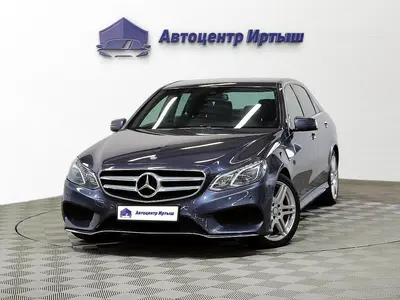 Mercedes-Benz E-Класс