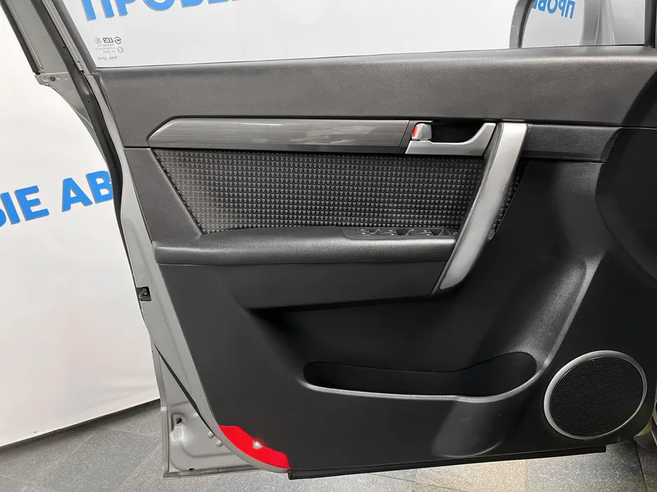 «Авто на Неве»