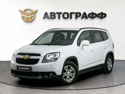 Chevrolet Orlando