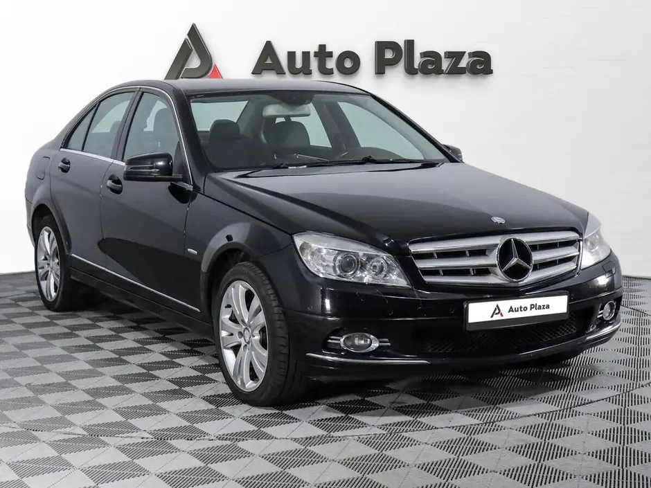 AutoPlaza