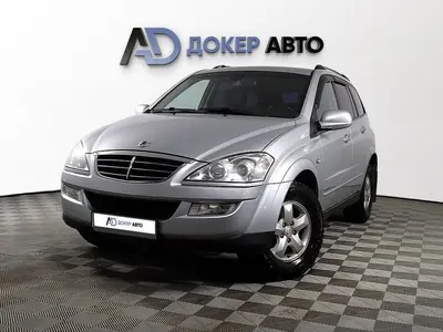 SsangYong Kyron