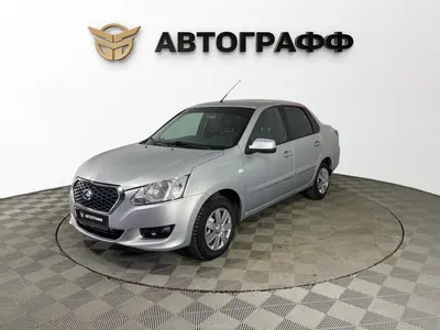 Datsun on-DO