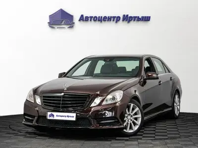 Mercedes-Benz E-Класс
