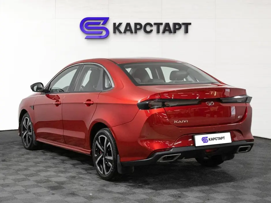 КарСтарт