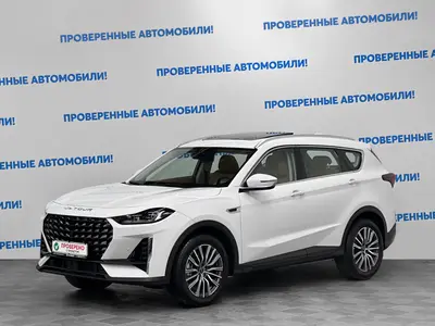 Jetour X70 PLUS